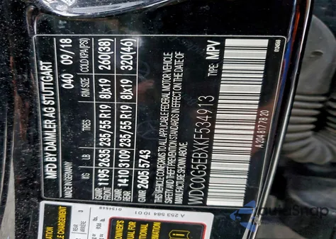 2019 Mercedes-Benz Glc 350E из США, поврежденный, VIN WDC0G5EBXKF534913